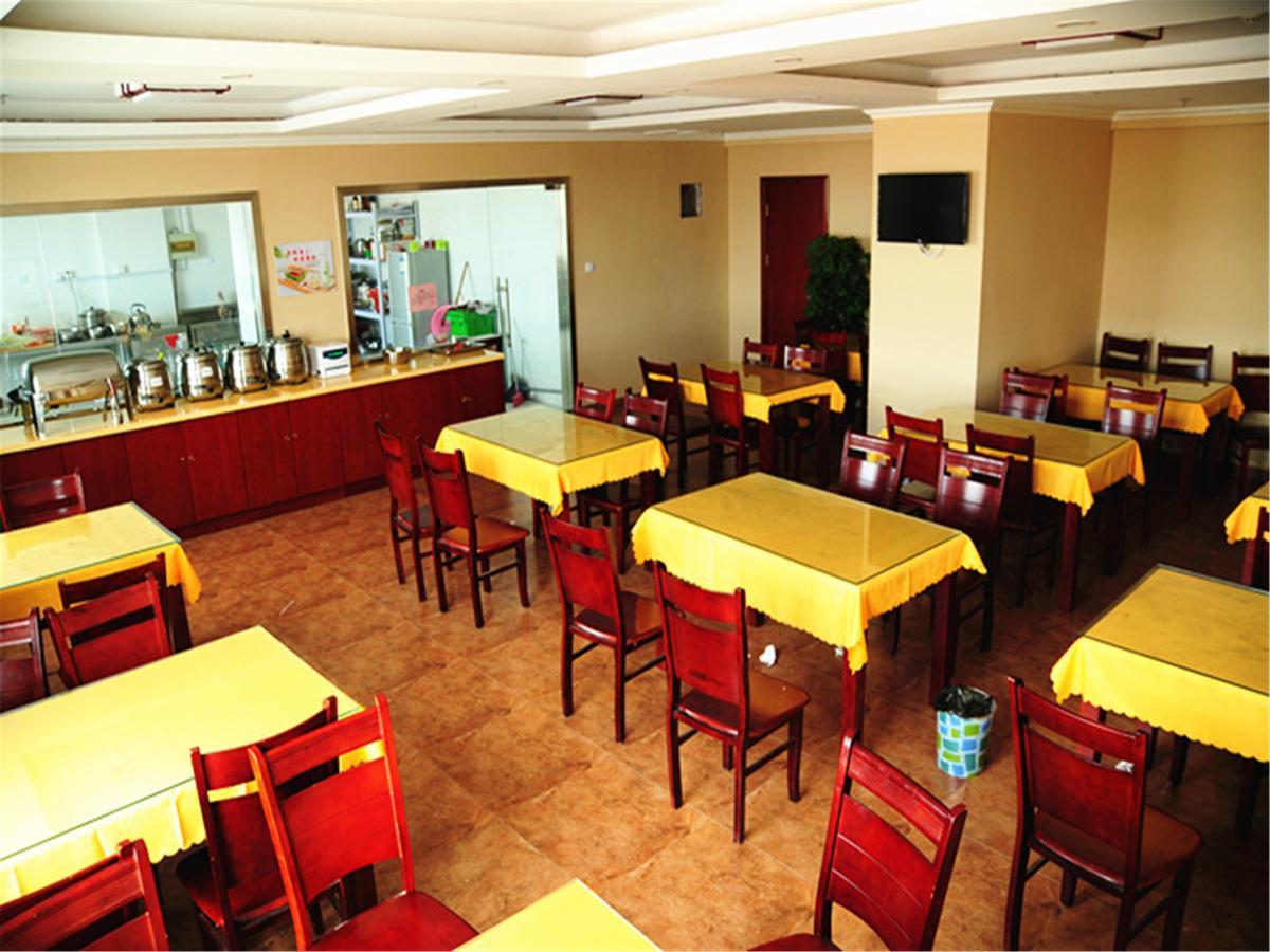 Greentree Inn Guangdong Shantou Chaoyang Mianxi Road Business Hotel Buitenkant foto